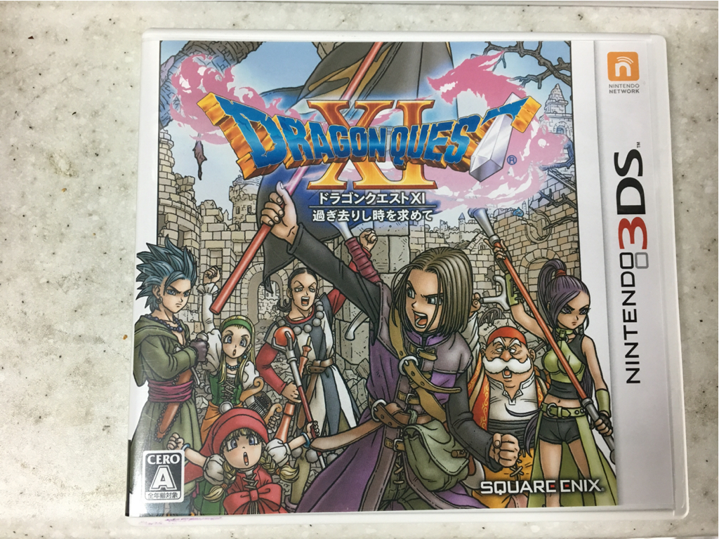 ドラゴンクエスト 3DS版(中古) ドラクエ11_1
