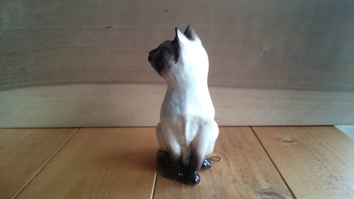 イギリス BESWICK 青い瞳のシャム猫の陶器製フィギュア ねこ (ロイヤル 