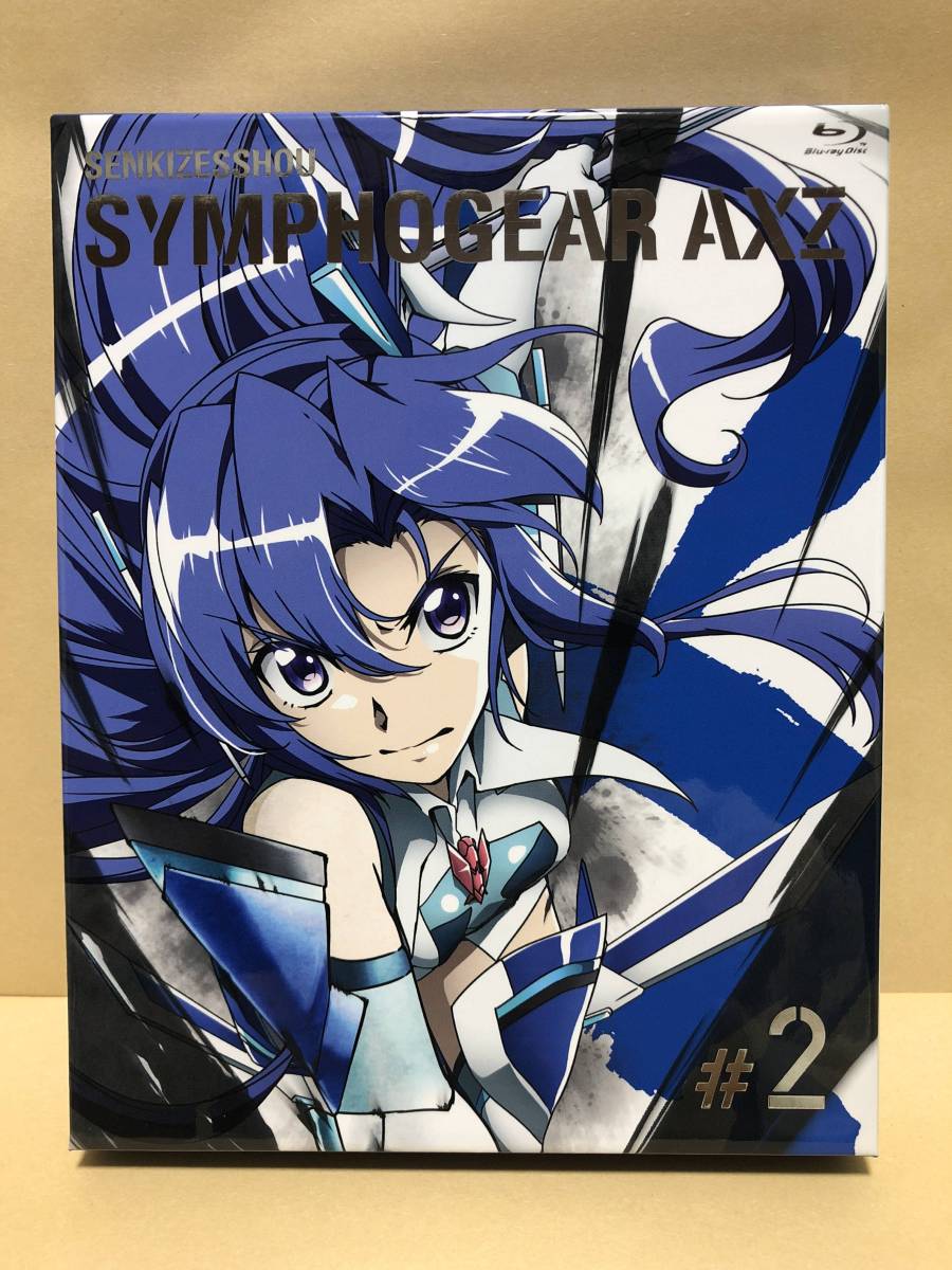 戦姫絶唱シンフォギアAXZ 2 BD 美品_1