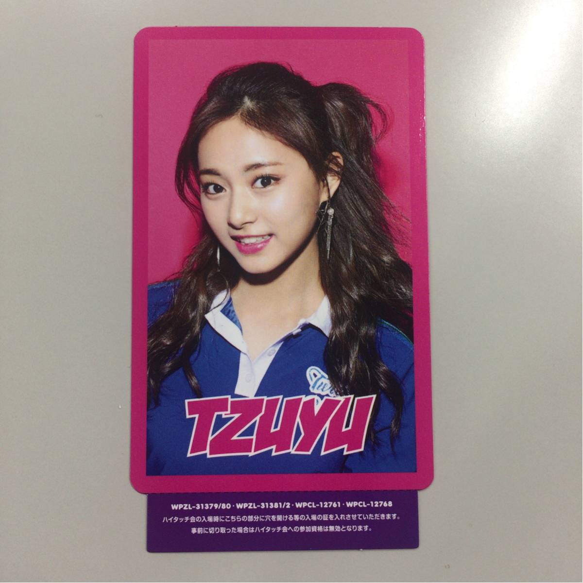 未使用☆TWICE One More Time ツウィ TZUYU ハイタッチ会 トレカ 10/28 
