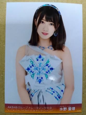 AKB48グループ トレーディング大会 10月 水野愛理 SKE48 生写真 販売会 