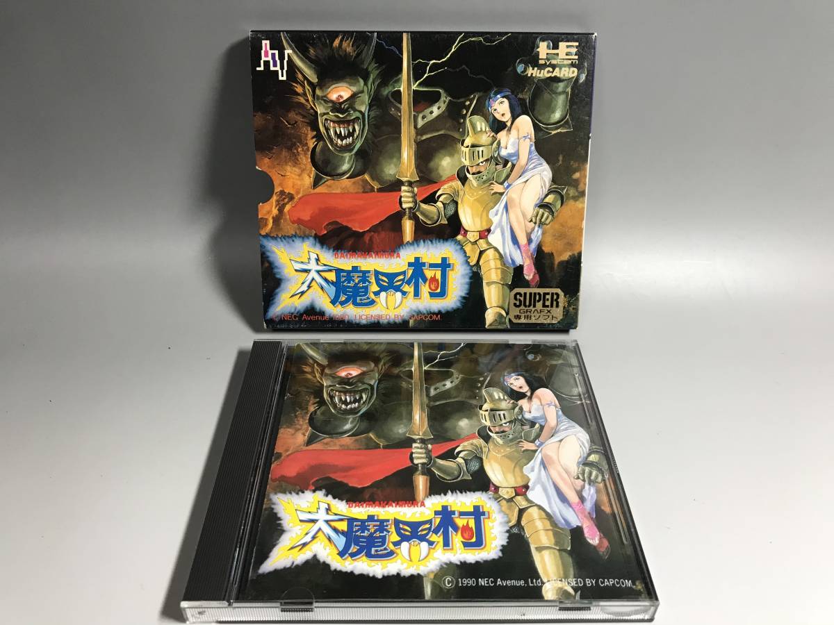 PCエンジン 大魔界村 スーパーグラフィックス専用 箱説付き ☆送料無料