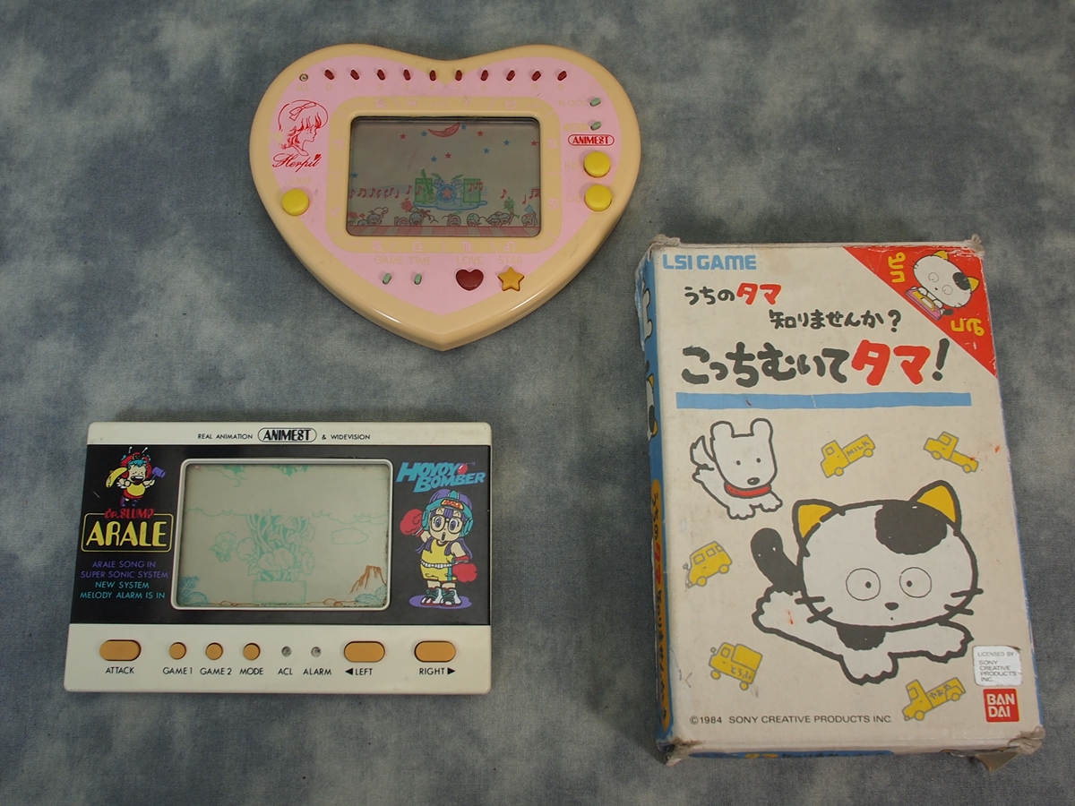 き10 670 バンダイ Lsiゲーム 3台 愛してナイト ハーピット Dr スランプアラレちゃん うちのタマ知りませんか 難有りジャンク 携帯型 売買されたオークション情報 Yahooの商品情報をアーカイブ公開 オークファン Aucfan Com