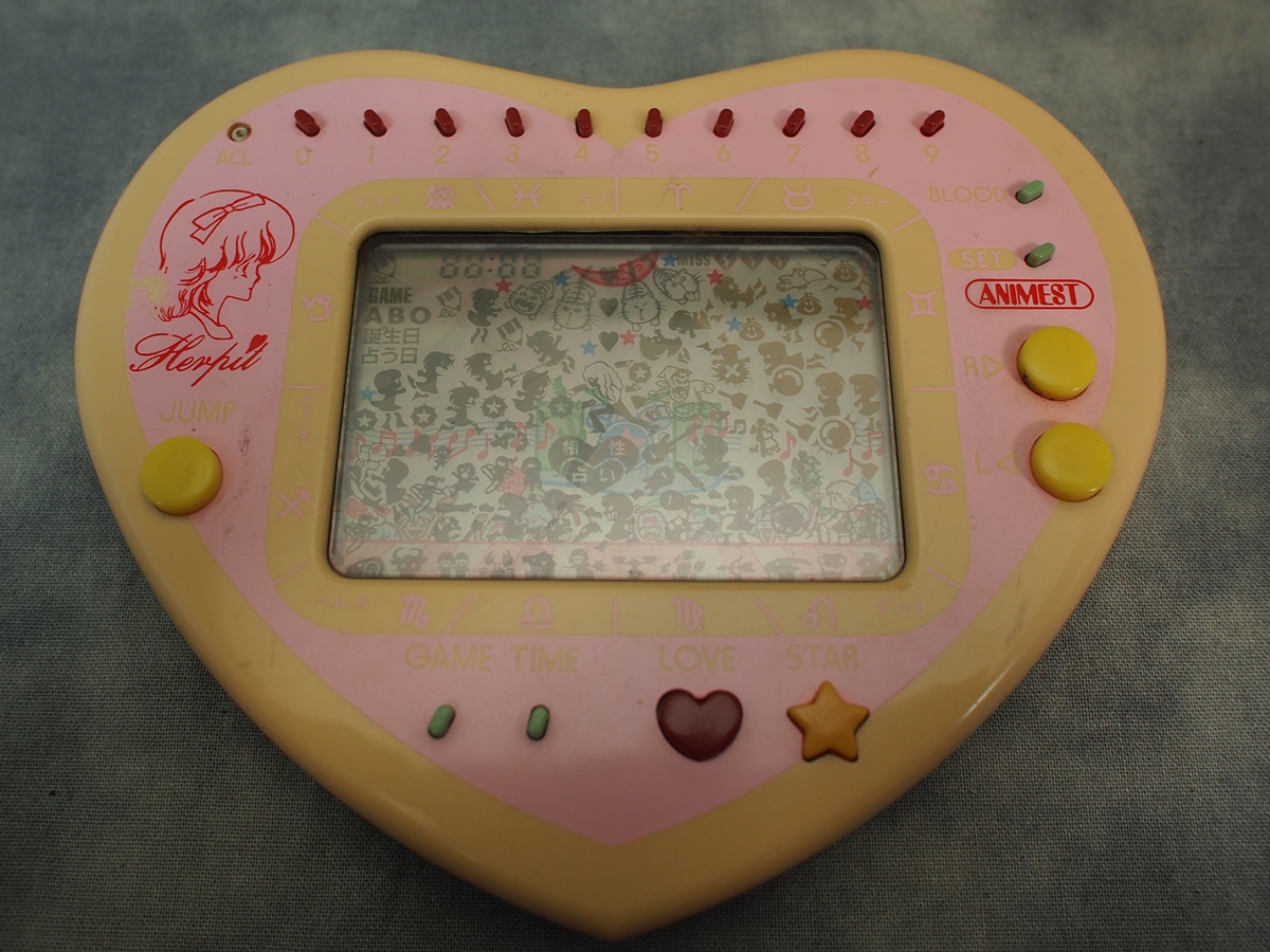 き10 670 バンダイ Lsiゲーム 3台 愛してナイト ハーピット Dr スランプアラレちゃん うちのタマ知りませんか 難有りジャンク 携帯型 売買されたオークション情報 Yahooの商品情報をアーカイブ公開 オークファン Aucfan Com