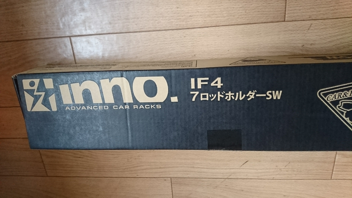 中古 カーメイト　INNO　7ロッドホルダーSW IF4_3