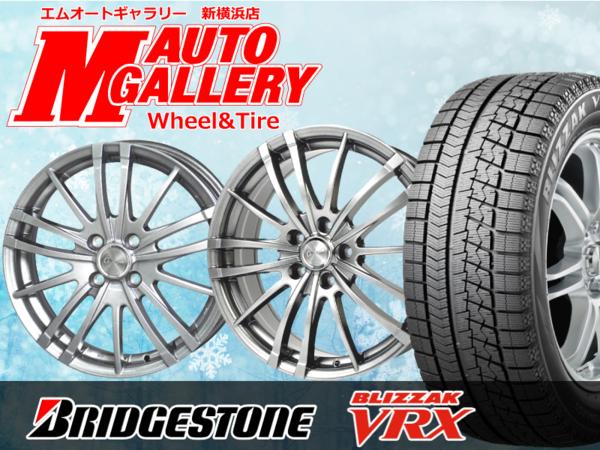 ◎155/65R14インチ スタッドレスセット 4H100 17年製 ブリヂストン ブリザック BRIDGESTONE BLIZZAK VRX G35 デイズ N-BOX 送料無料