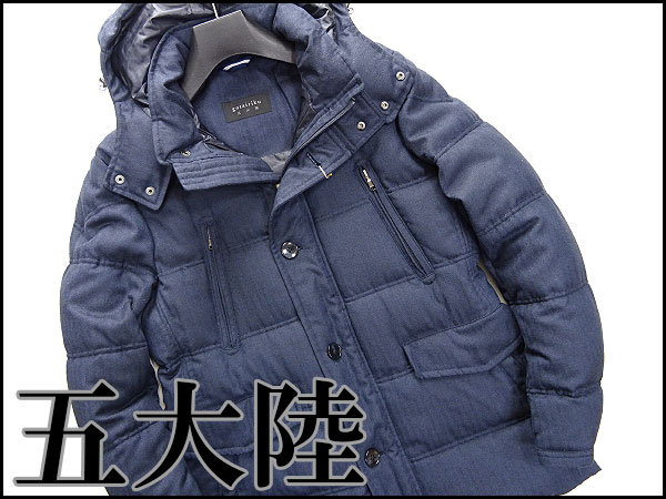 美品 五大陸 ヘリンボーン柄ウールダウンコート38(L)濃紺★J9727