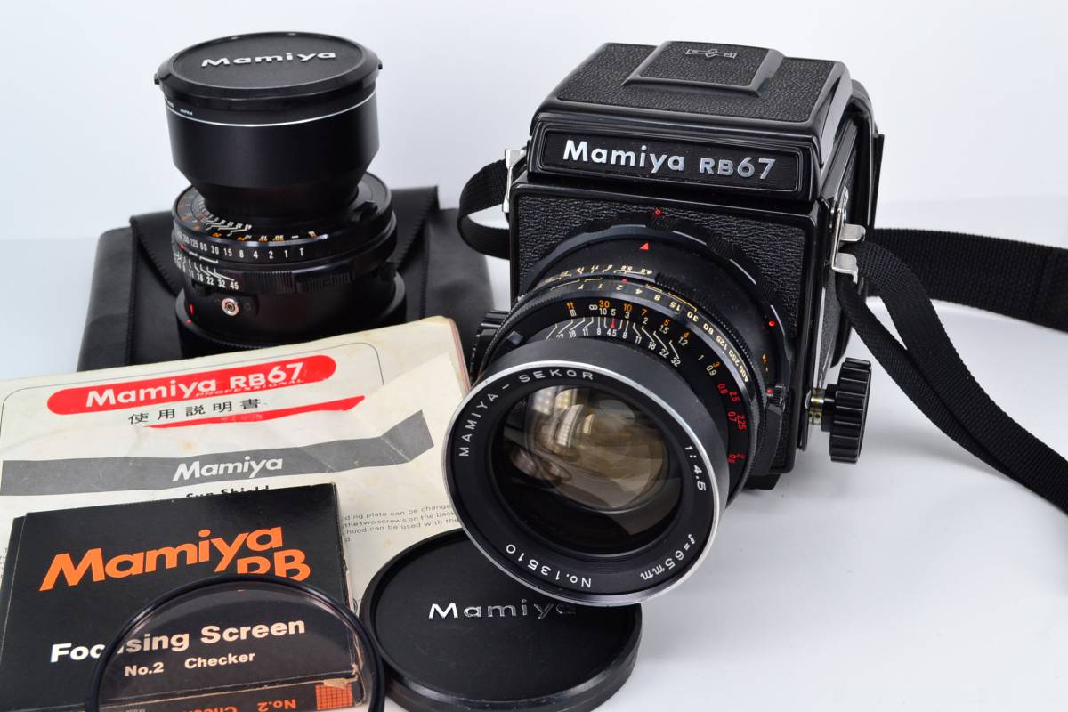 ◇MAMIYA◇RB67 + Mamiya-Sekorマミヤ セコール C 180mm F4.5 + 65mm 
