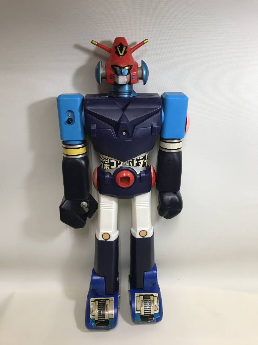 1014-03 海洋堂 聖闘士星矢フィギュアコレクション 3 双子座/サガ 1/12