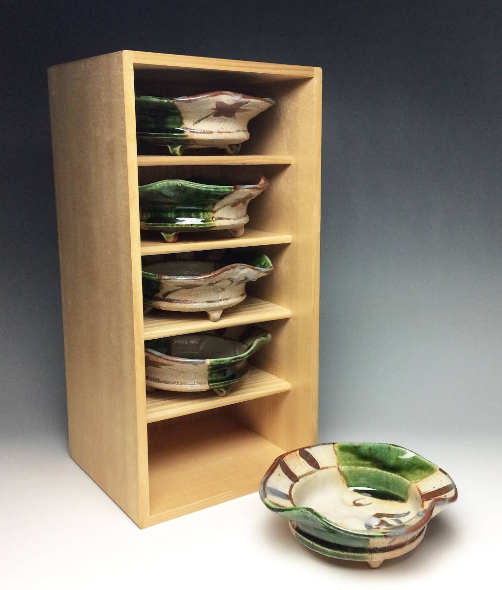 【永江港史 作】織部花型向付　五客揃 共箱 / 美濃 小鉢