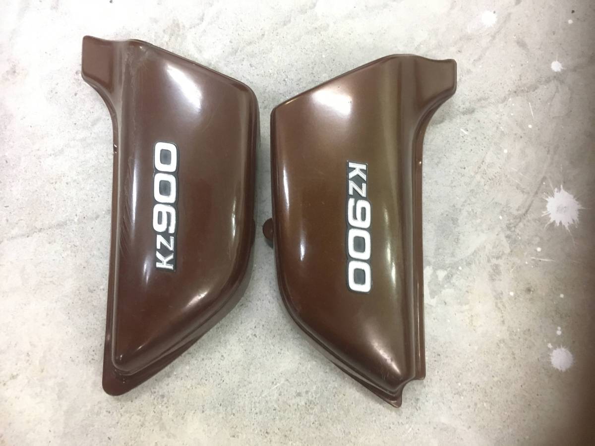 mix.cutism