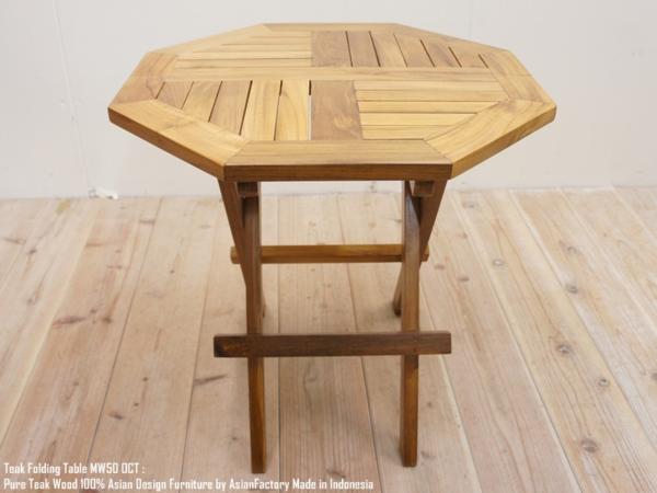 1円 チーク無垢材 折り畳みテーブル50cm 八角 バリ家具 ベランダ チーク材 ガーデンテーブル 折りたたみテーブル サイドテーブル 天然木製