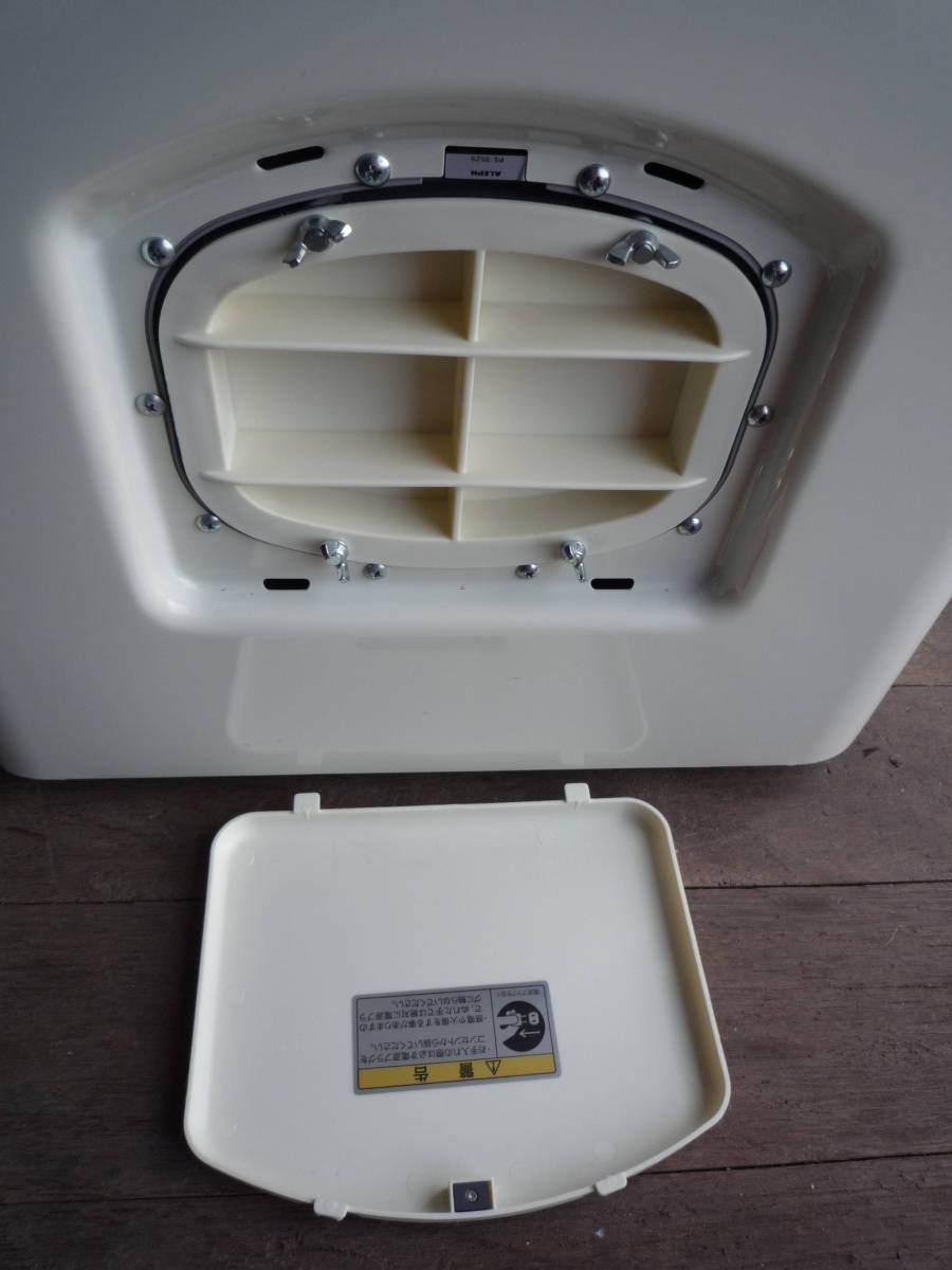 HITACHI/日立 家庭用乾燥式生ごみ処理機 ECO-V30 シルバー 屋内外兼用 