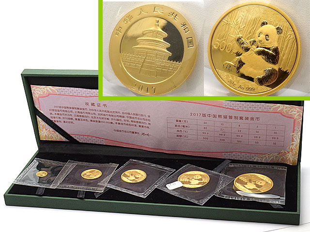 中国コイン パンダコイン 2019年 PCGS PR70 DCAM 1oz銀メダル 中華民国