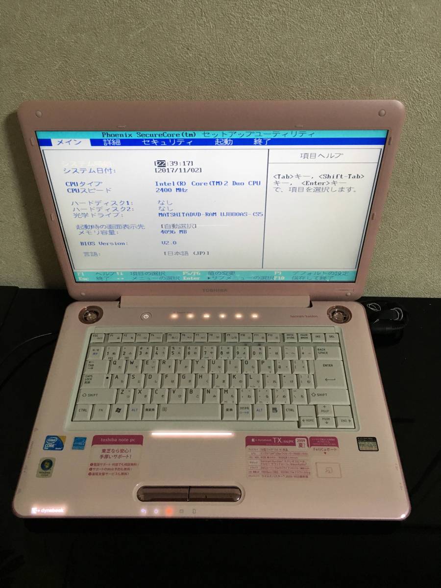 o171355496.5