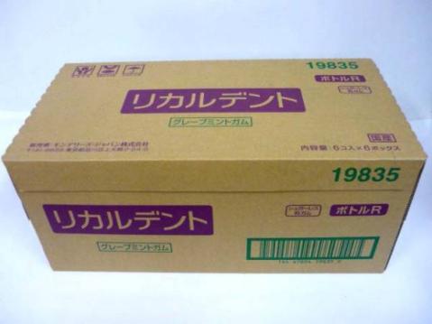 j462702787.3