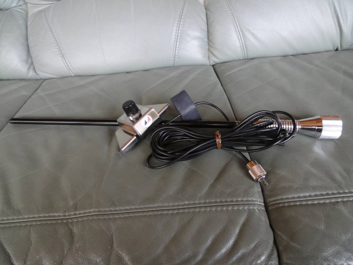 日本アンテナ トランクアンテナ　(460-470MHz)