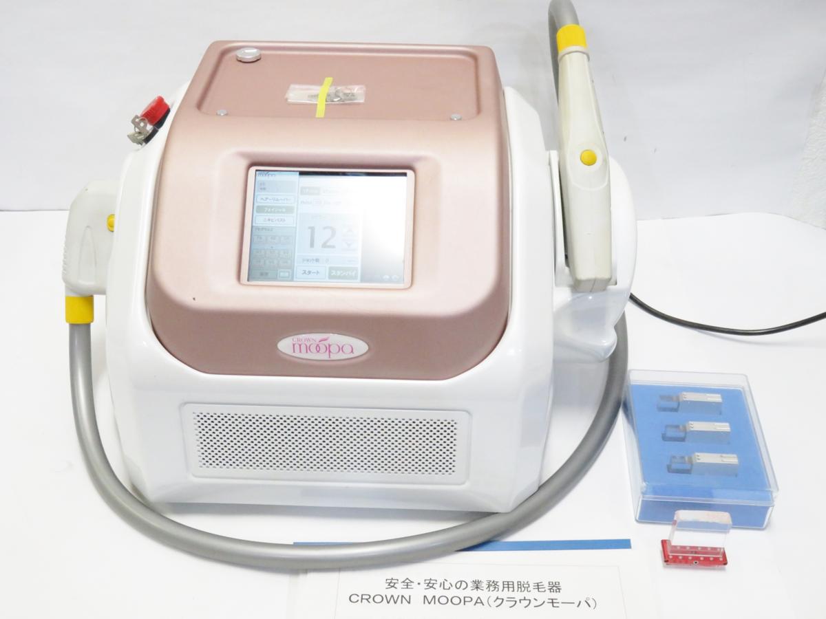 CROWN moopa クラウンモーパ 業務用 脱毛器具 CMP-001 通電確認済 美容 エステ(脱毛)｜売買されたオークション情報 ...
