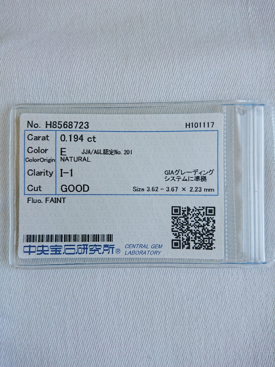 f213314474.2