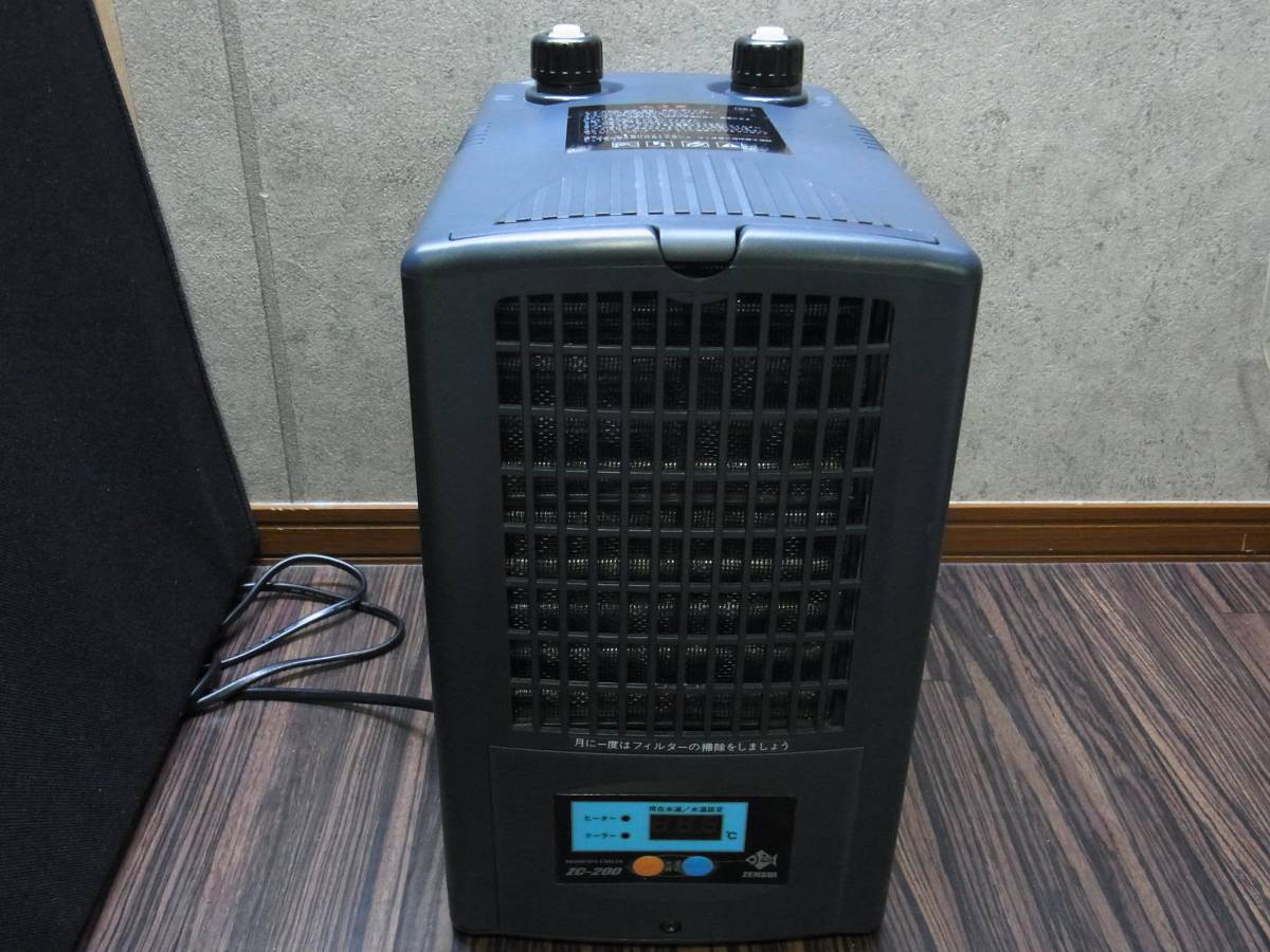 ゼンスイ クーラー ZC-200α 水槽用クーラー ZC-200 - ZC-200a ZENSUI 