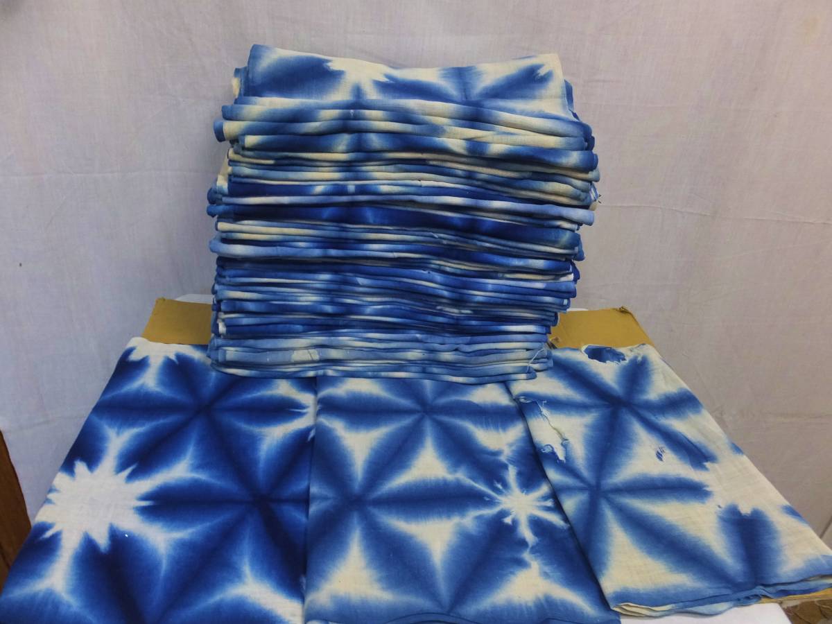 古布１１２　雪花絞り　布おしめ53枚　木綿