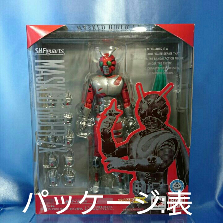 Supreme ミニチュア フィギュア セット 「ZXキーック！」S.H.Figuarts 仮面ライダーZX(ぜクロス)【商品
