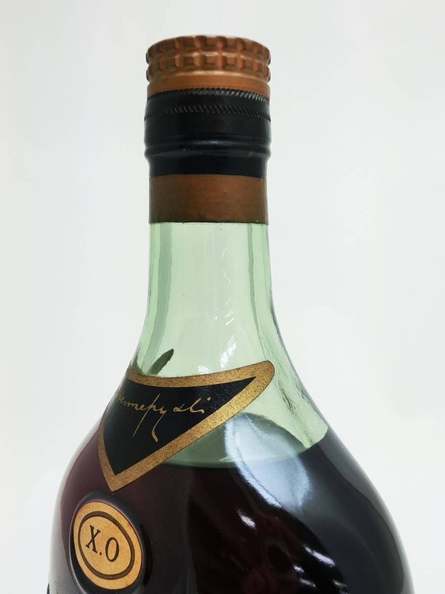 ジャズヘネシーXO　グリーンボトル 700ml 金キャップ XO ヘネシー グリーンボトル Hennessy ジャズ 700ml ジャズ