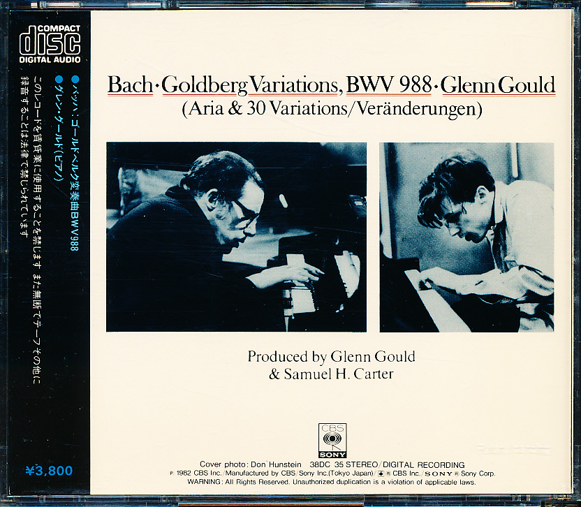 初期盤　バッハ　ゴルトベルク変奏曲（新録音）　グールド