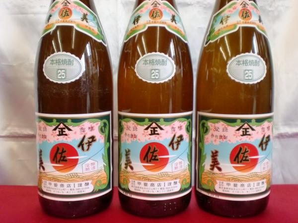伊佐美 焼酎 1800ml 3本セット 伊佐美 3本セット 薩摩の美・伊佐美/1800ml 3本セット！ 焼酎伊佐美