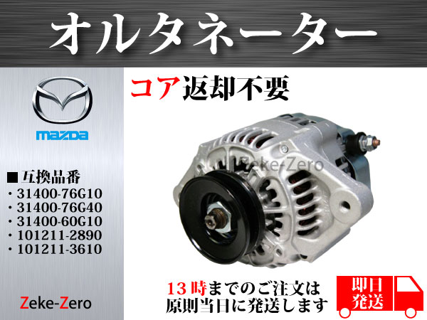 t523595533.2