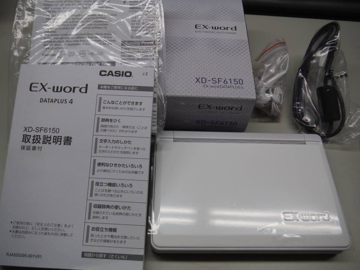 DIV><CENTER>この商品の試聴、お問合せはショップアフロオーディオまで<BR>※試聴は店頭同時販売中の商品に限ります<BR><BR><img loading=