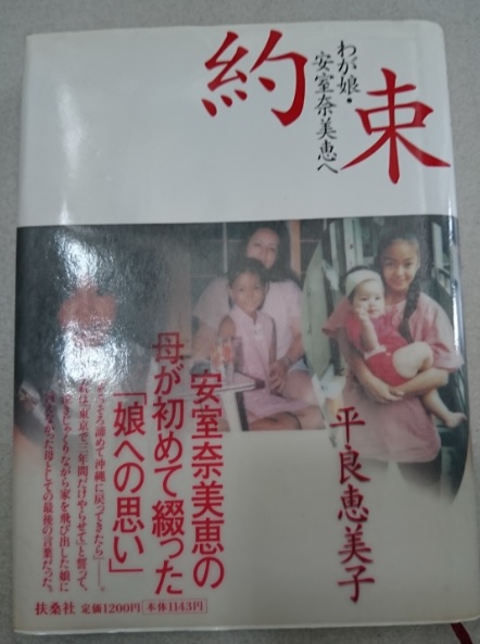 u161675806.2
