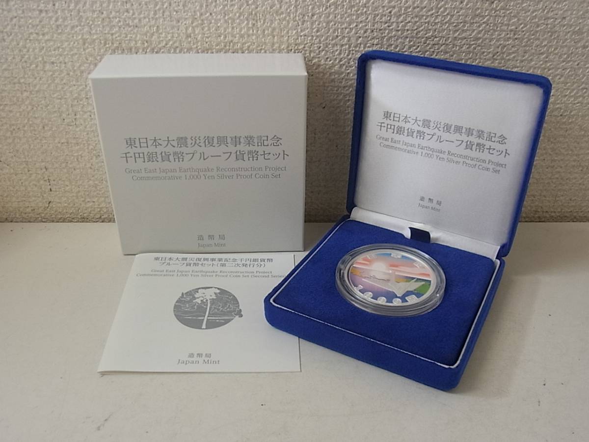 r215409638.1