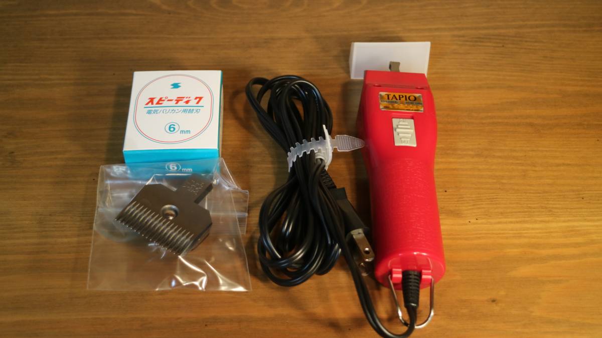 j453425756.2
