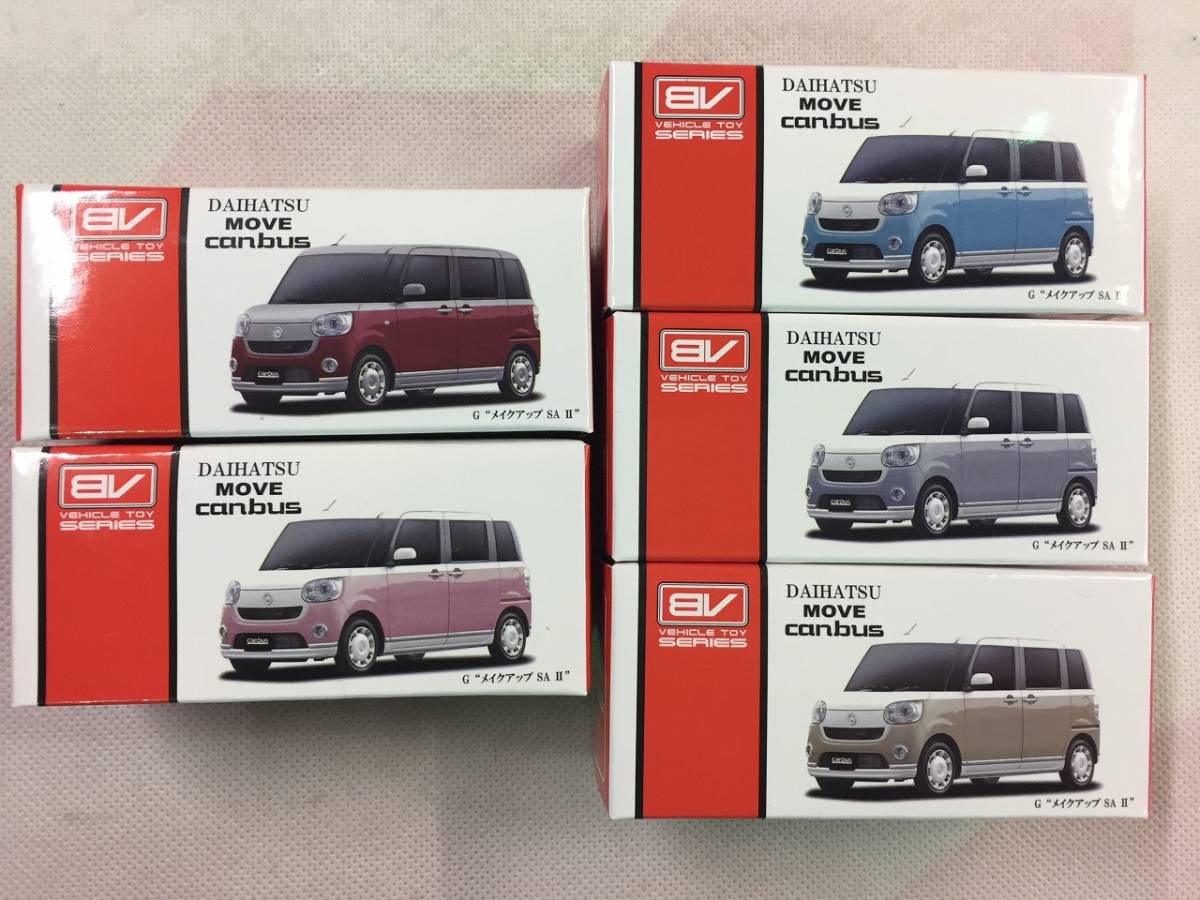 プルバックカー ダイハツ ムーヴキャンバス MOVE Canbus G メイク