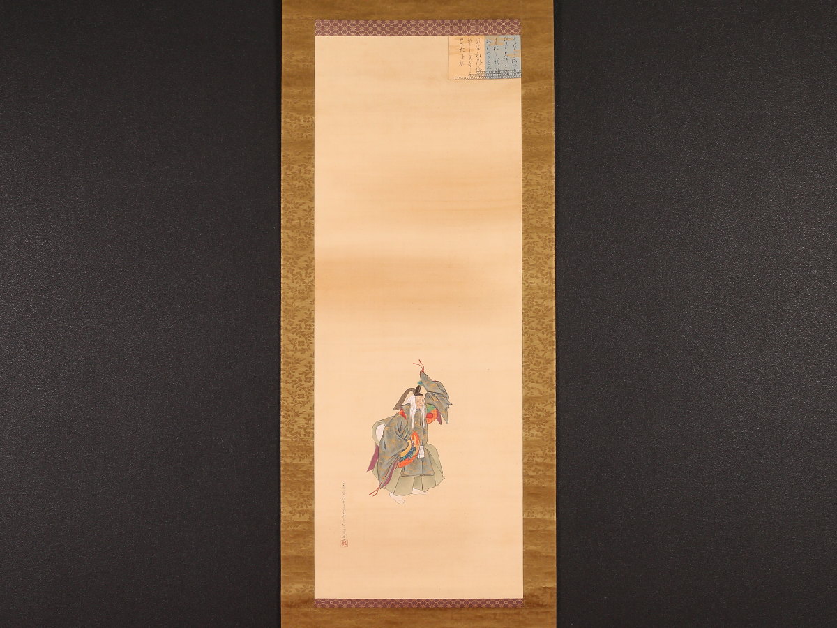 西村拡人 ( 「 油絵 ホビーの価格比較ならビカム サムホール SM 油彩画
