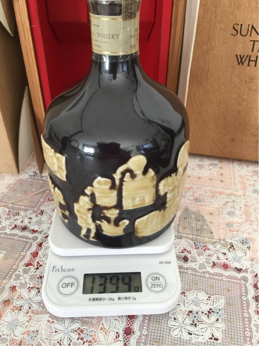未開封 冷暗所保管 サントリー ザ ウイスキー 750ml 43度 有田焼 陶器