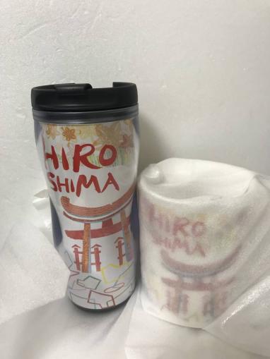 広島 スタバ ご当地マグ スタバ コーヒーカップ STARBUCKS スターバックス コーヒー スタバ JAPAN 日本 ご当地限定 マグカップ 北海道 東京 横浜 京都 神戸 大阪 広島 沖縄 ブランド 春 新生活 プレゼント ギフト - 通販 家具とインテリアの通販 ショッピング