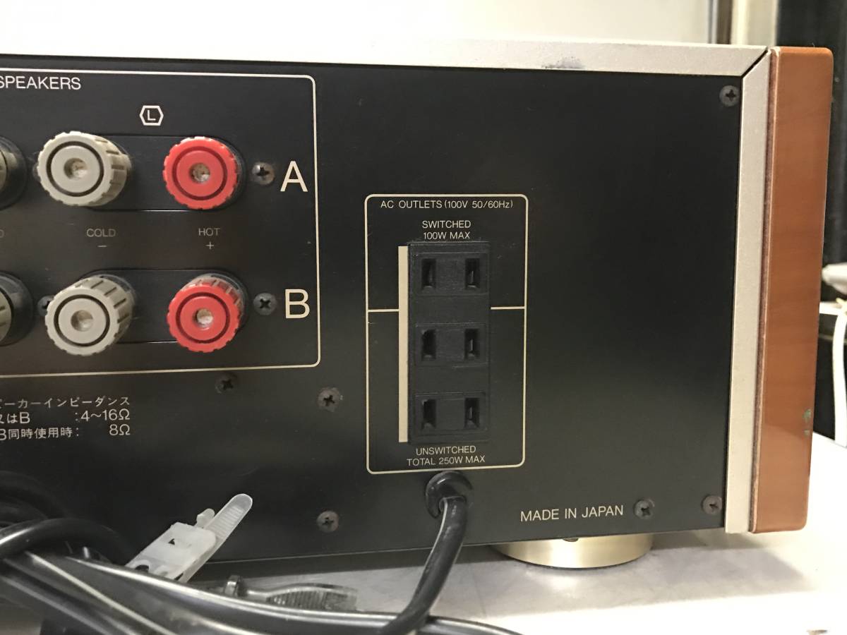 SANSUI AU-α607MR インテグレーテッドアンプ ※ジャンク品 【公式通販】