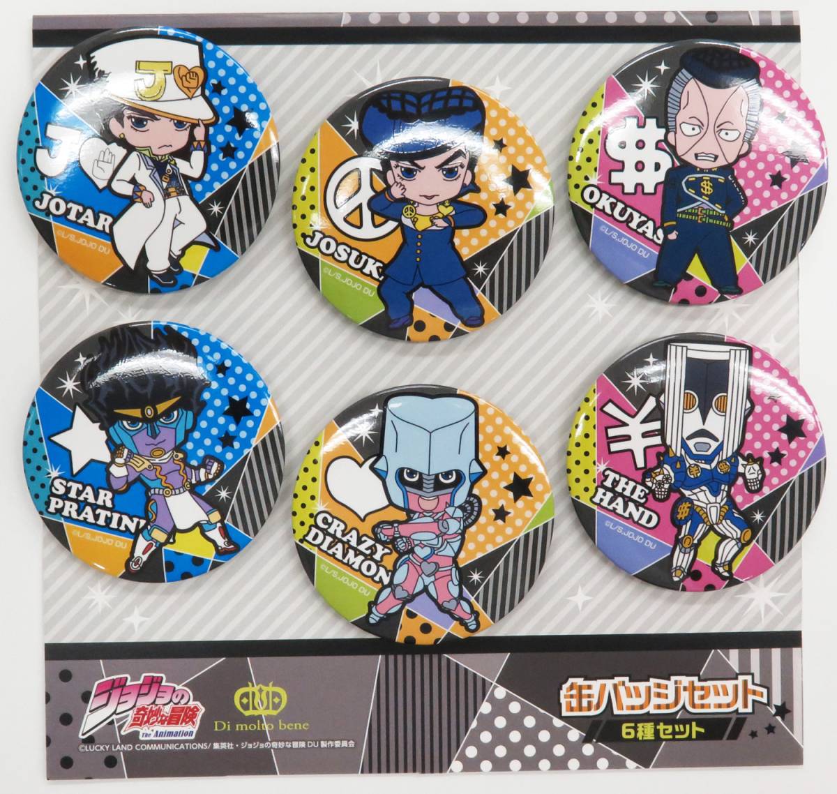 ジョジョ 缶バッジ 4部 吉良吉影 4部 ジョジョ 荒木飛呂彦原画展 ジョジョ