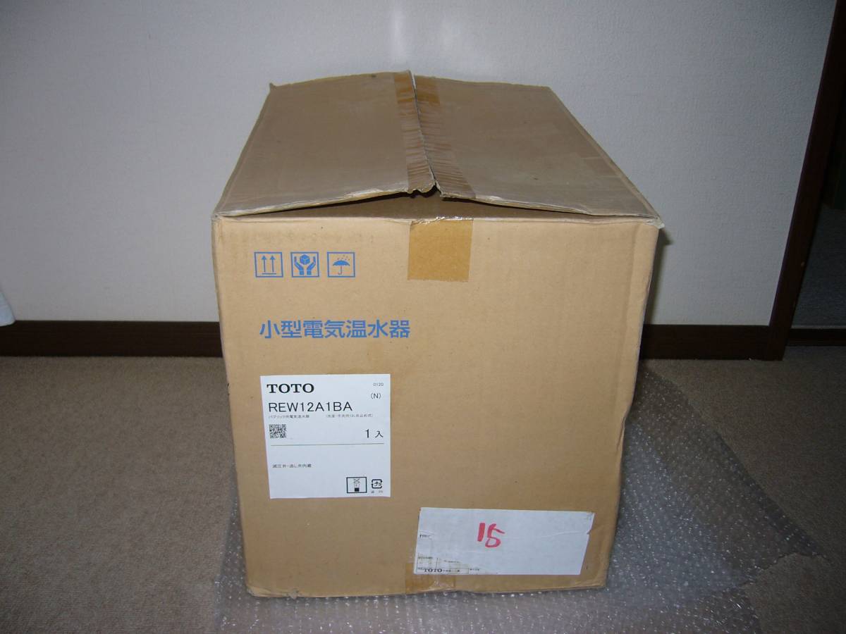 【新品】 TOTO 湯ぽっと 電気温水器　REW12A1BA (100V)　12L
