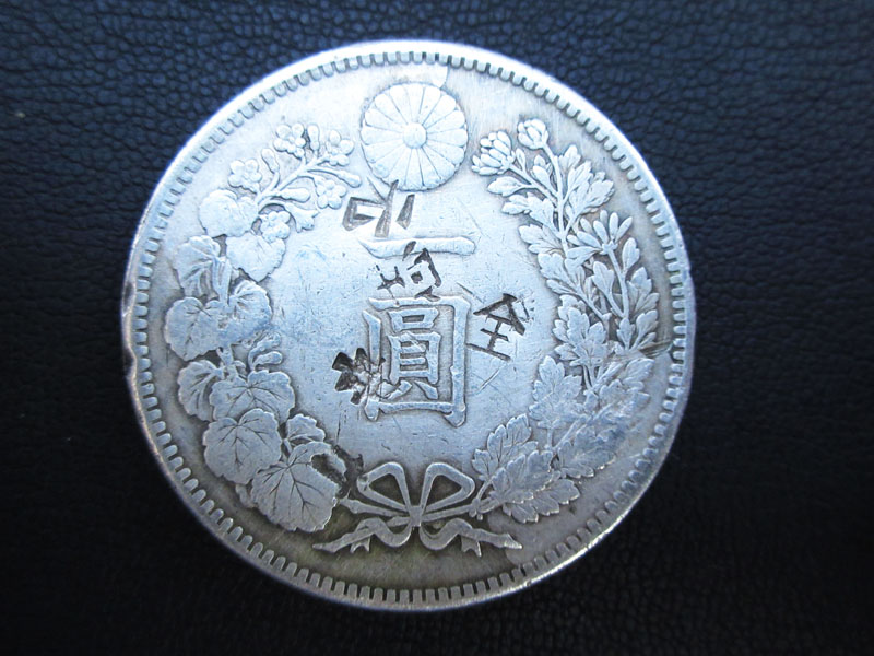v493072971.1