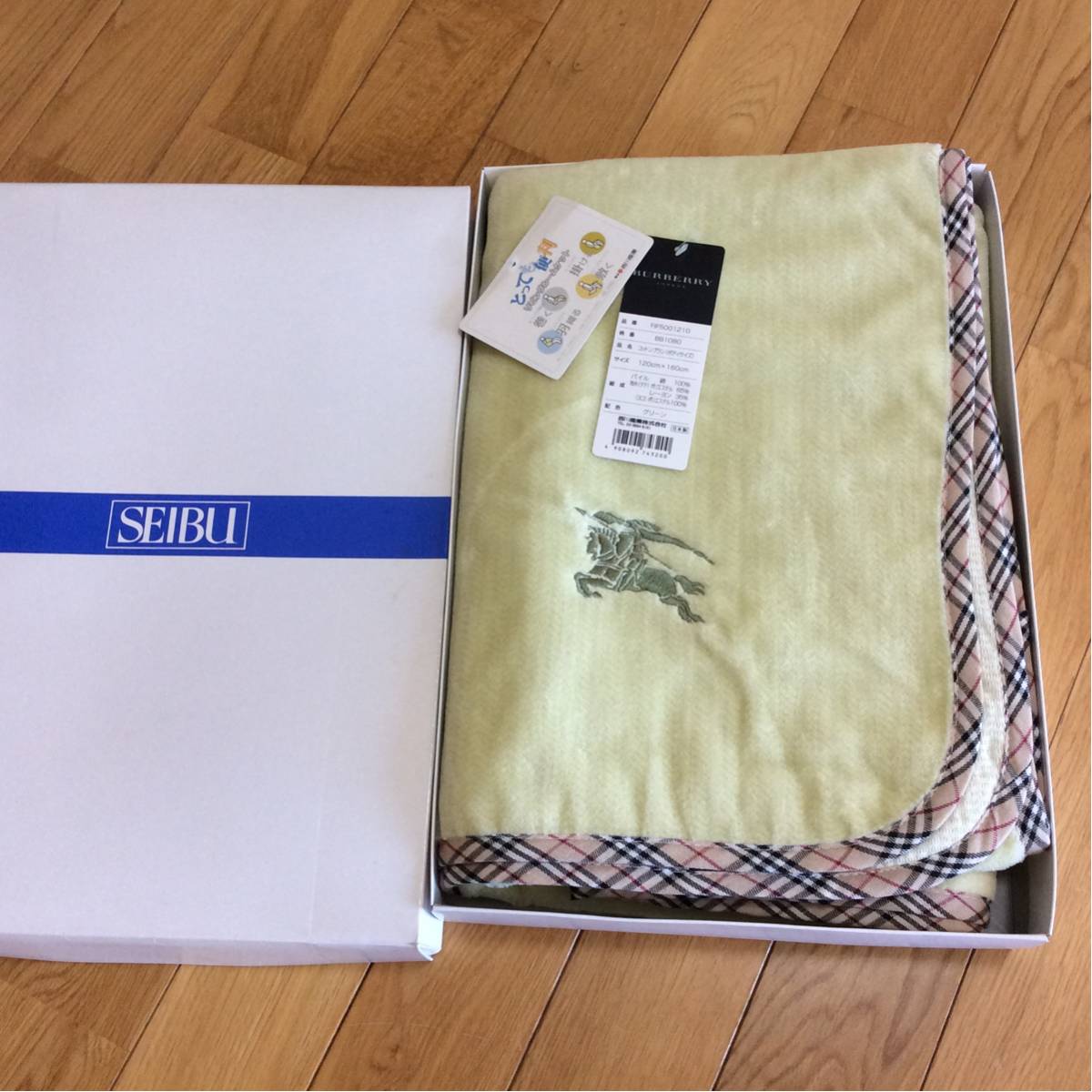 BURBERRY ダウンケット ライトブルー ノバチェック新品未使用 寝具