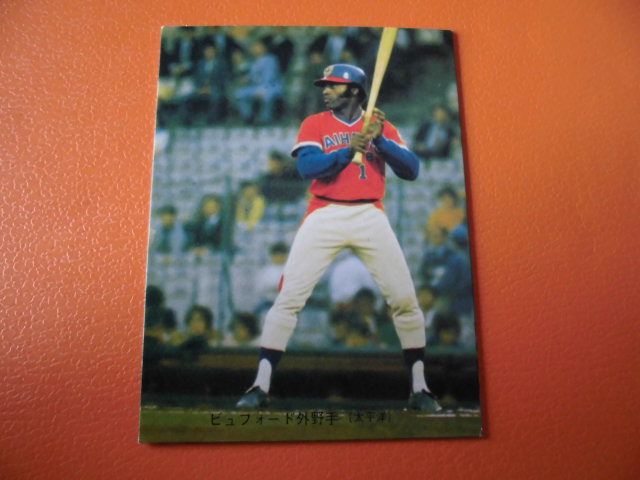 カルビープロ野球カード◇74年 太平洋 ドン・ビュフォード No
