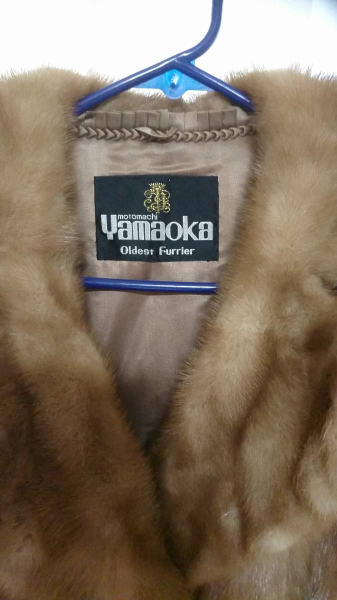 yamaokaミンクのロングコート、10年以上前に150万円で購入しました 