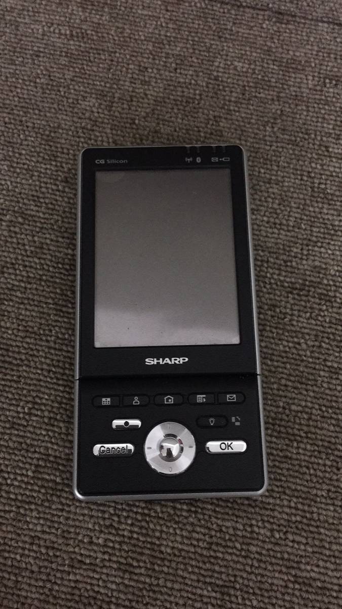 m196533960.2
