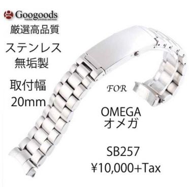 k236939069.1