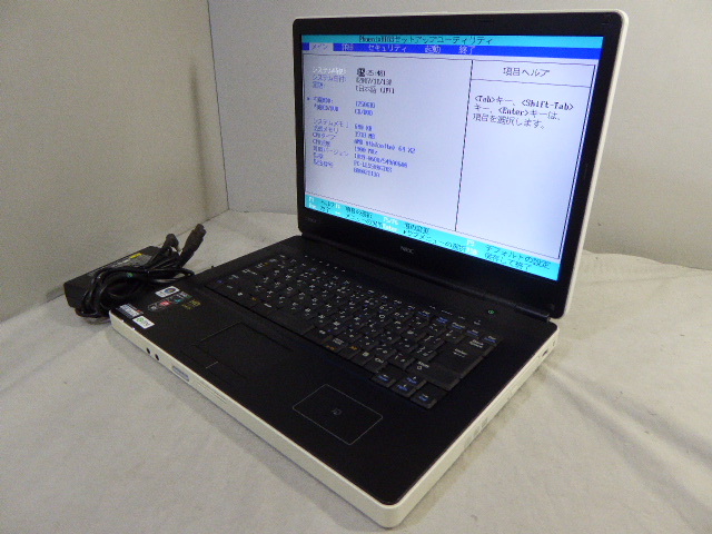 #4431 NEC PC-LL550RG3KS