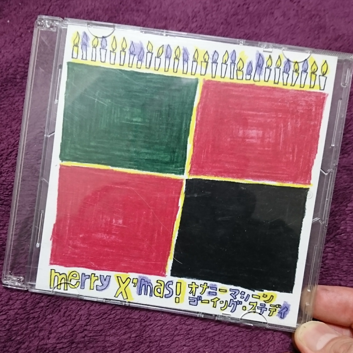 GOING STEADY - 2026年最新Yahoo!オークション end.] world -going 