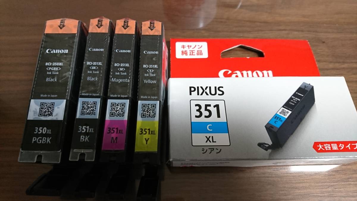 B74 栄花物語全注釈 全8巻+別巻 松村博司 角川書店